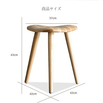 木製スツール　ドラムスツール　3本脚　昭和33年 ウリー 木製脚（Ⅲ型）既製品」丸勝のスツール